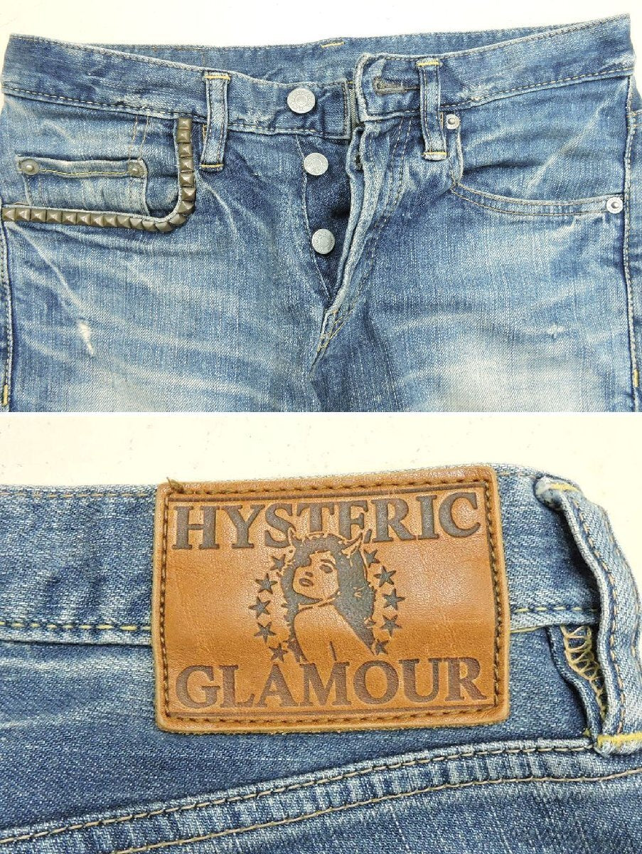 Hysteric Glamour